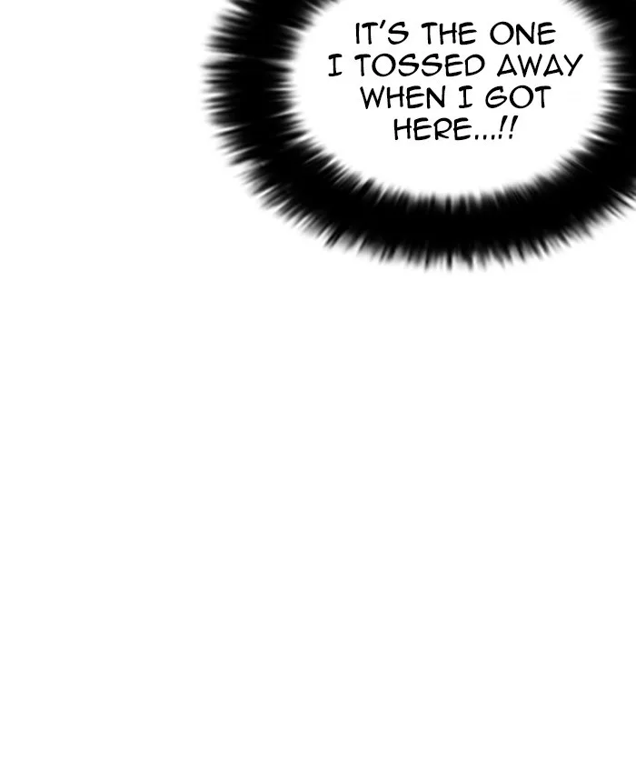 Lookism - Chapter 229 - Page 191