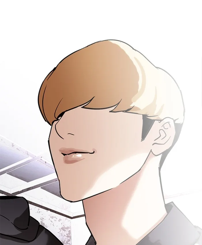 Lookism - Chapter 229 - Page 194
