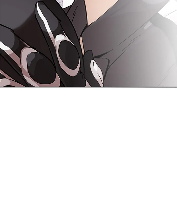 Lookism - Chapter 229 - Page 195