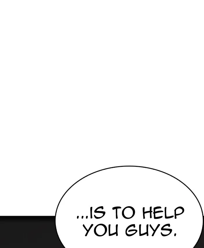 Lookism - Chapter 229 - Page 20