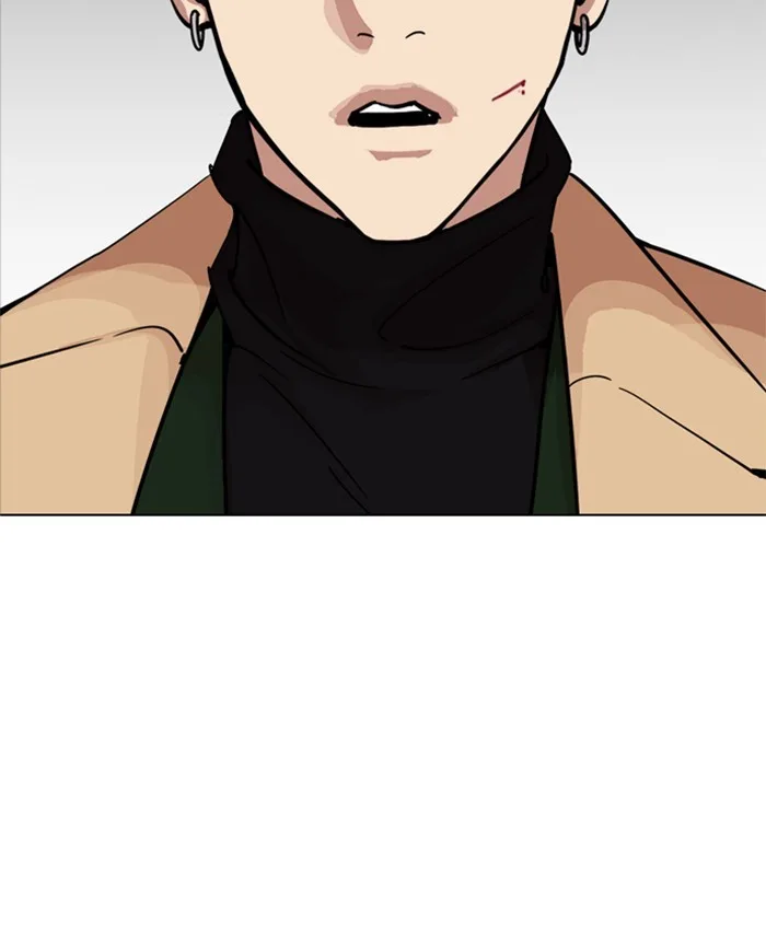 Lookism - Chapter 229 - Page 200