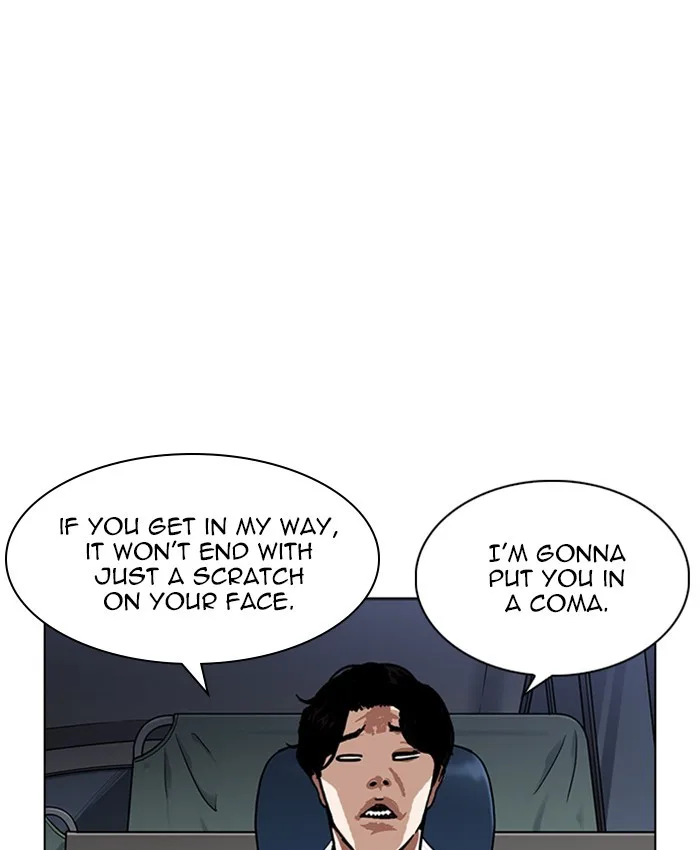 Lookism - Chapter 229 - Page 201