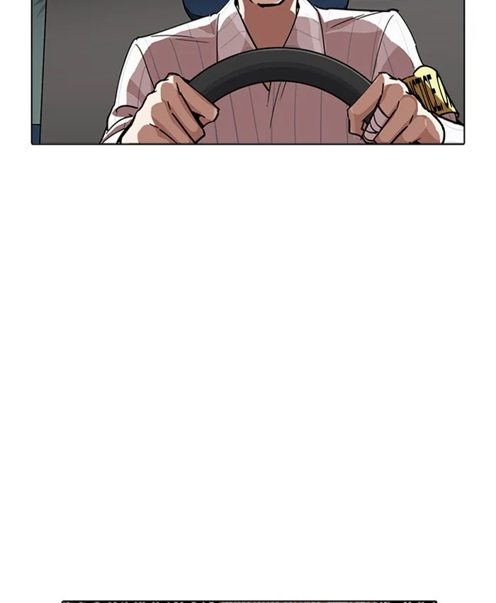 Lookism - Chapter 229 - Page 202