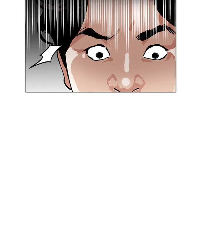 Lookism - Chapter 229 - Page 203