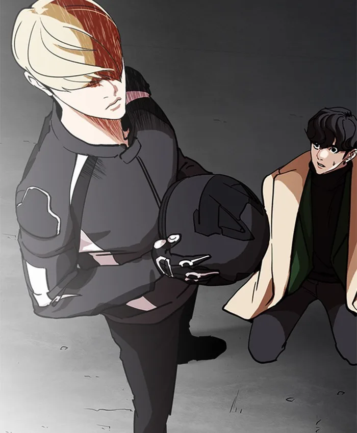 Lookism - Chapter 229 - Page 205