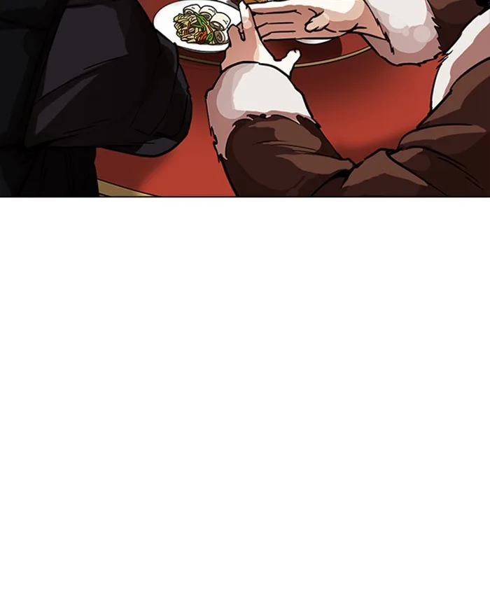 Lookism - Chapter 229 - Page 22