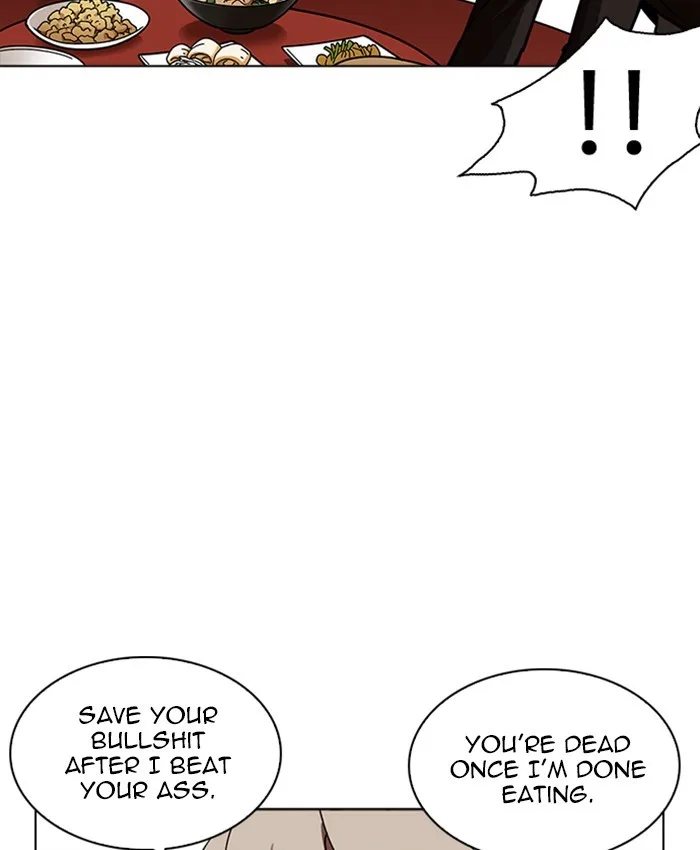 Lookism - Chapter 229 - Page 28