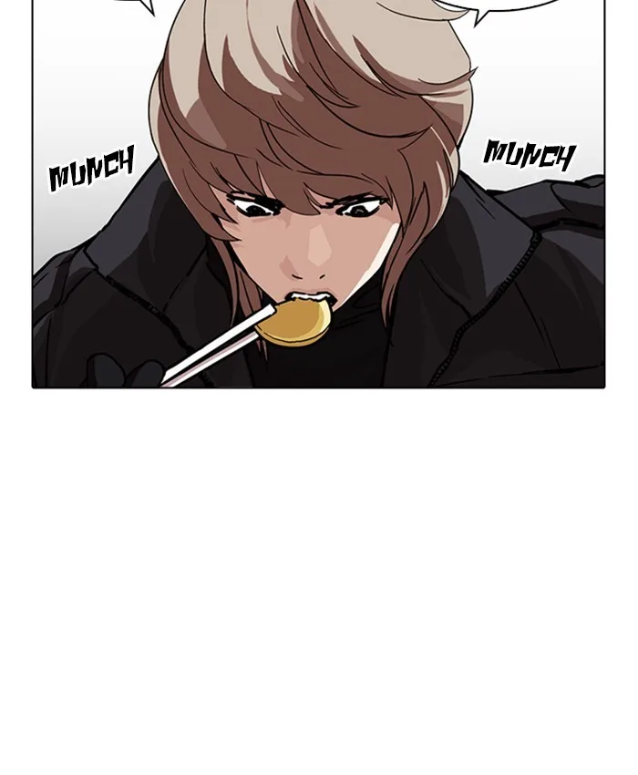 Lookism - Chapter 229 - Page 29
