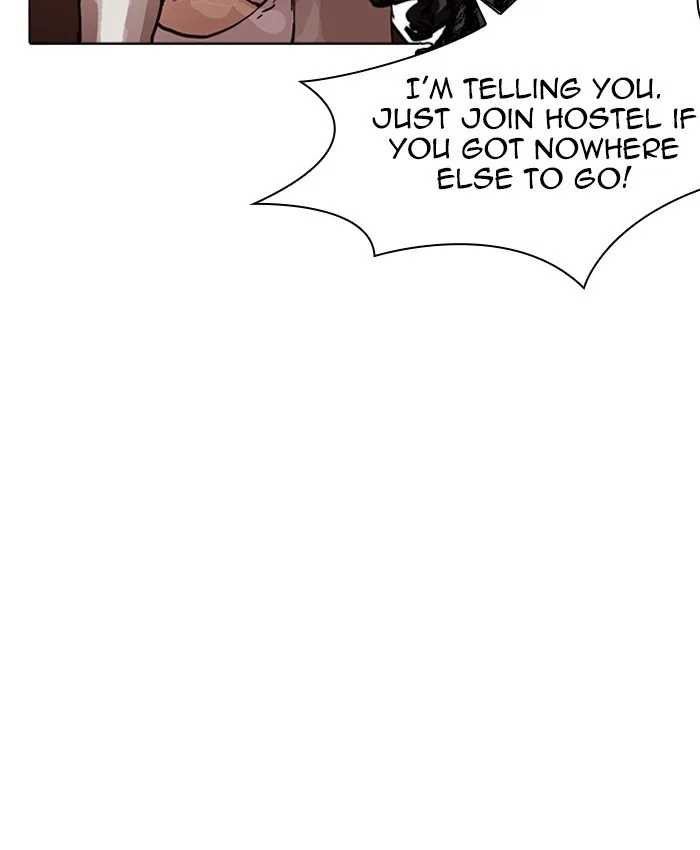 Lookism - Chapter 229 - Page 31