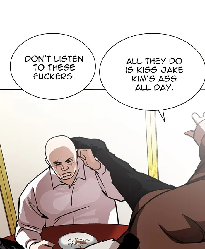 Lookism - Chapter 229 - Page 32
