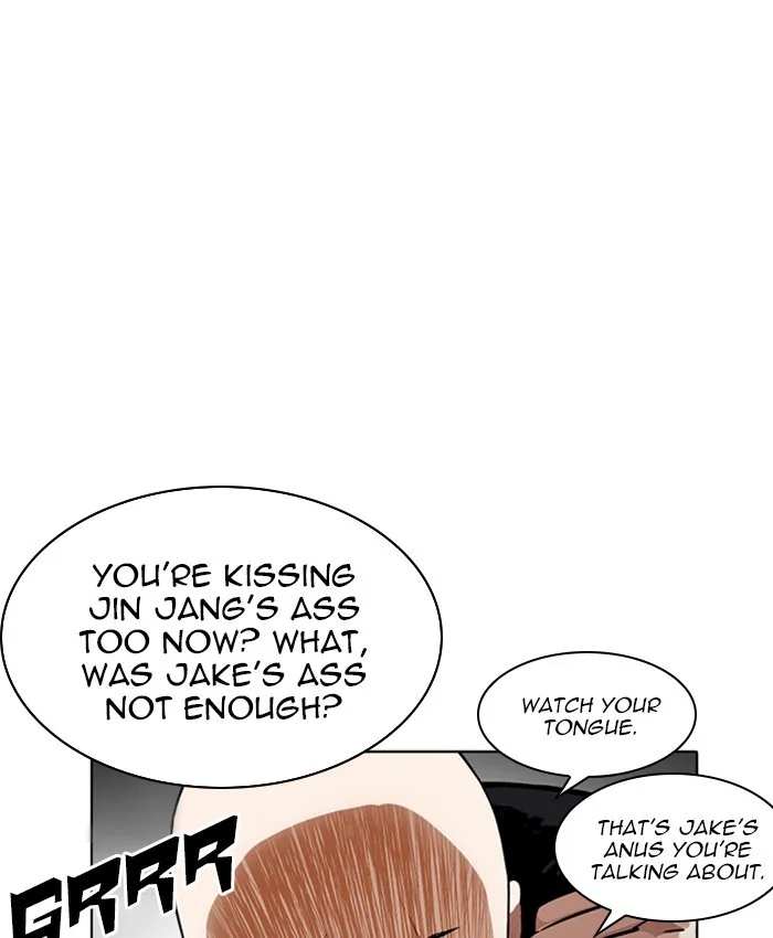 Lookism - Chapter 229 - Page 34