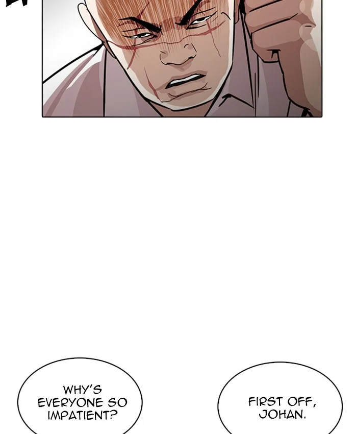 Lookism - Chapter 229 - Page 35