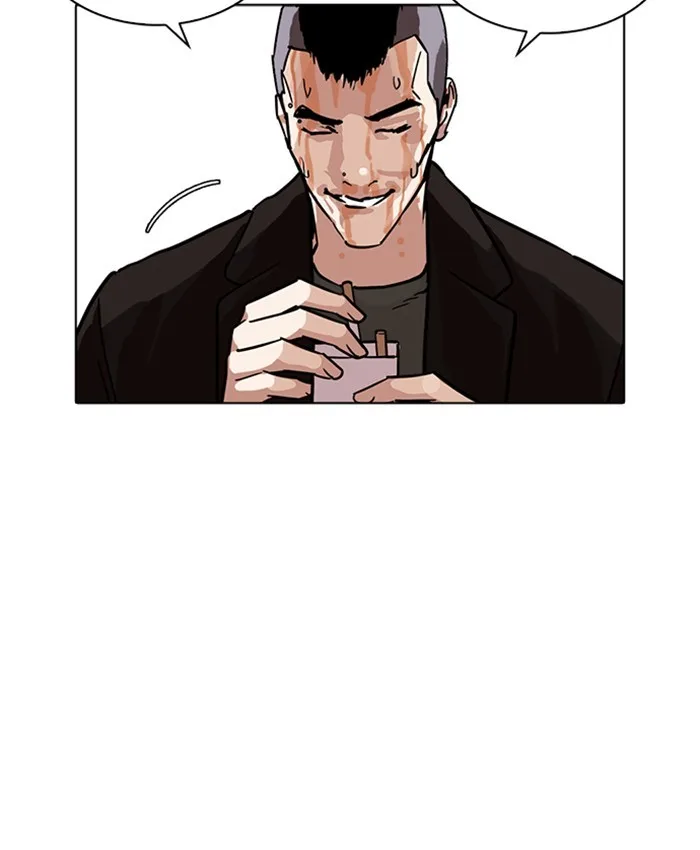 Lookism - Chapter 229 - Page 36