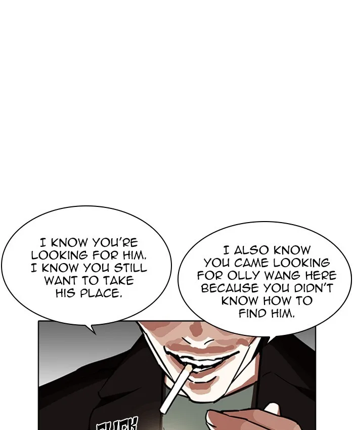 Lookism - Chapter 229 - Page 39