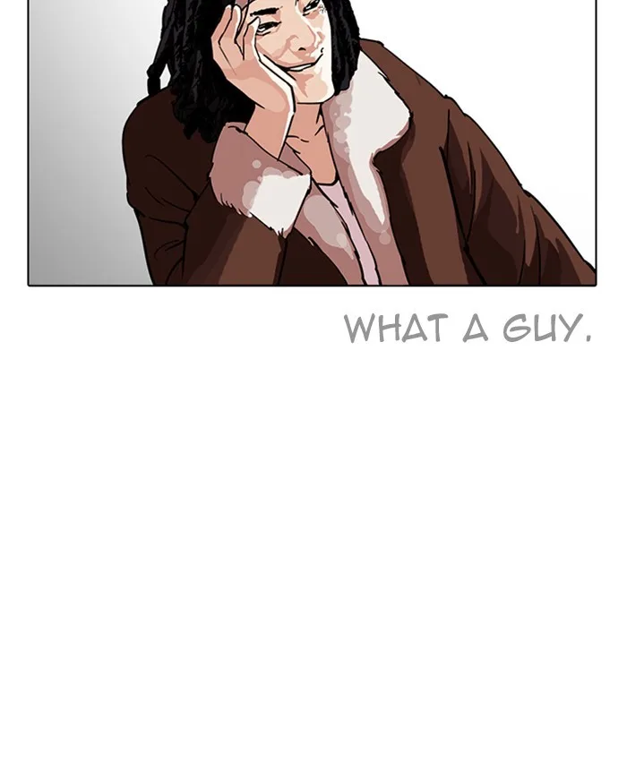 Lookism - Chapter 229 - Page 4