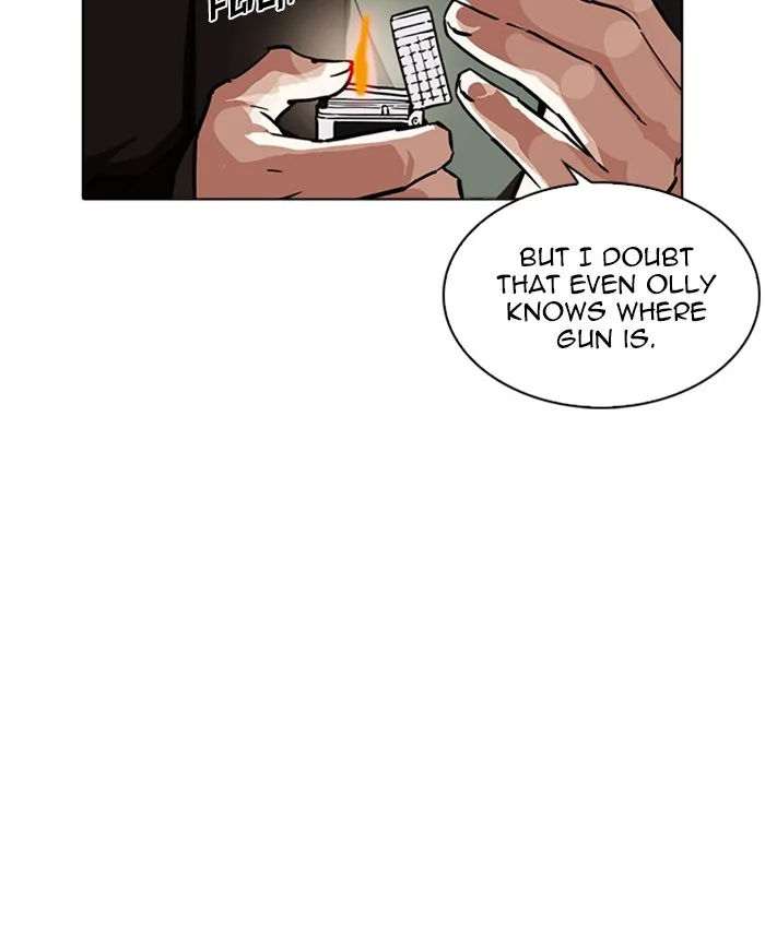 Lookism - Chapter 229 - Page 40
