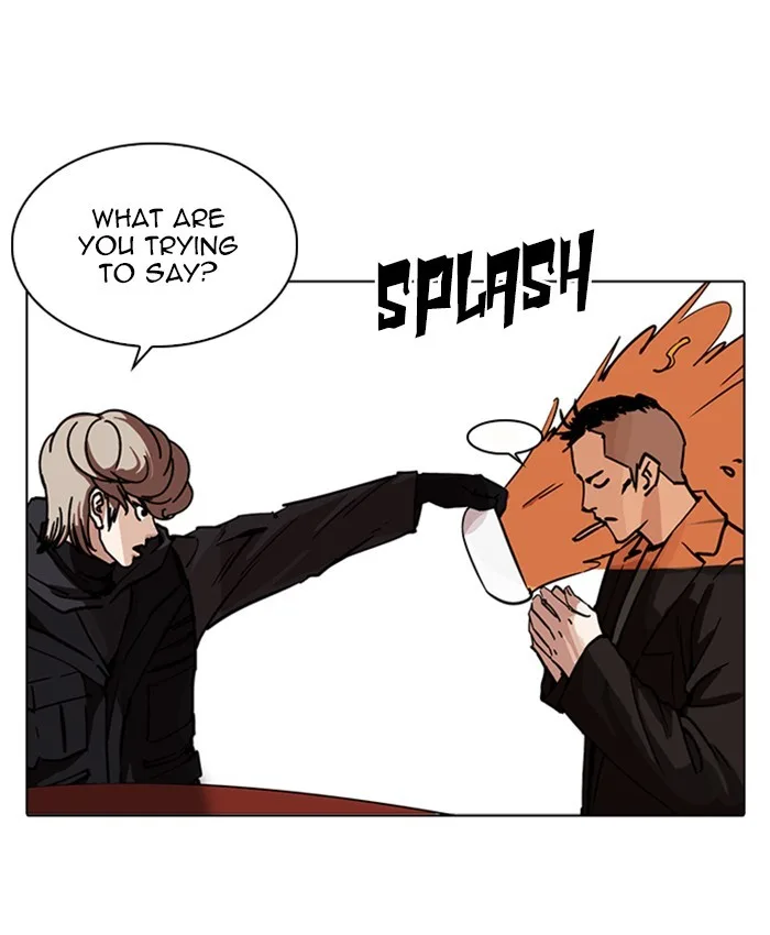 Lookism - Chapter 229 - Page 41
