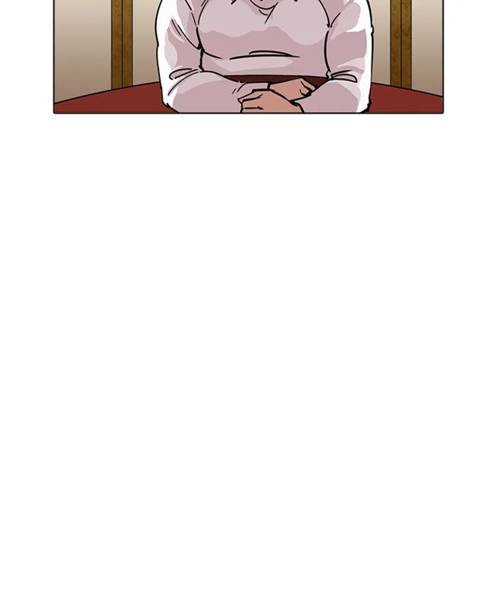 Lookism - Chapter 229 - Page 43