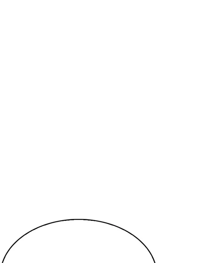Lookism - Chapter 229 - Page 47