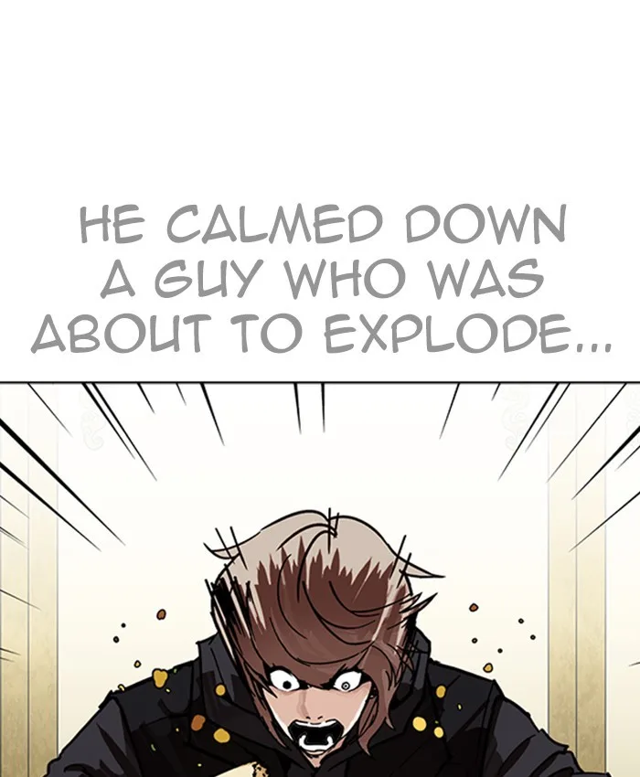 Lookism - Chapter 229 - Page 5