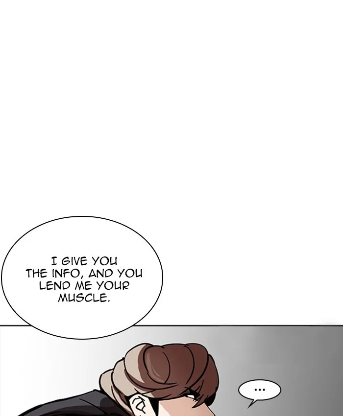 Lookism - Chapter 229 - Page 50