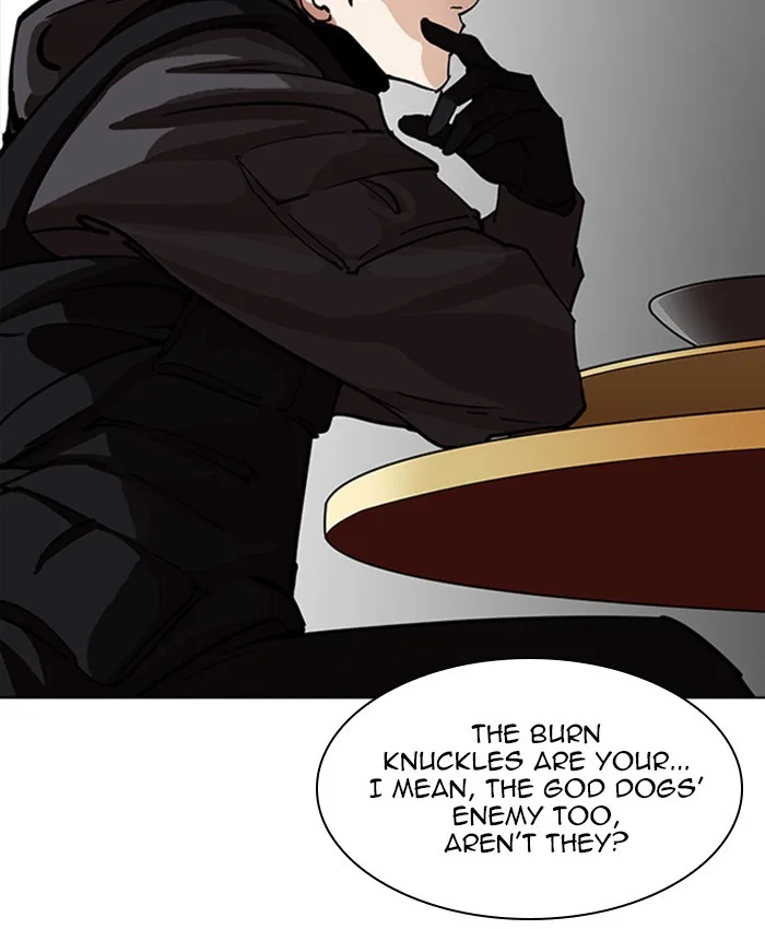 Lookism - Chapter 229 - Page 51