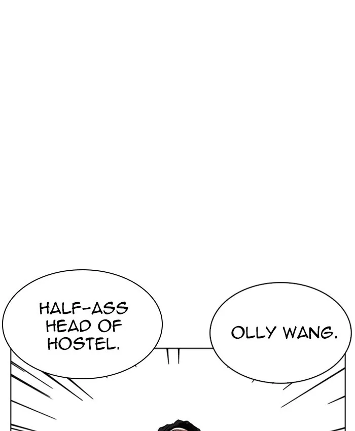 Lookism - Chapter 229 - Page 53