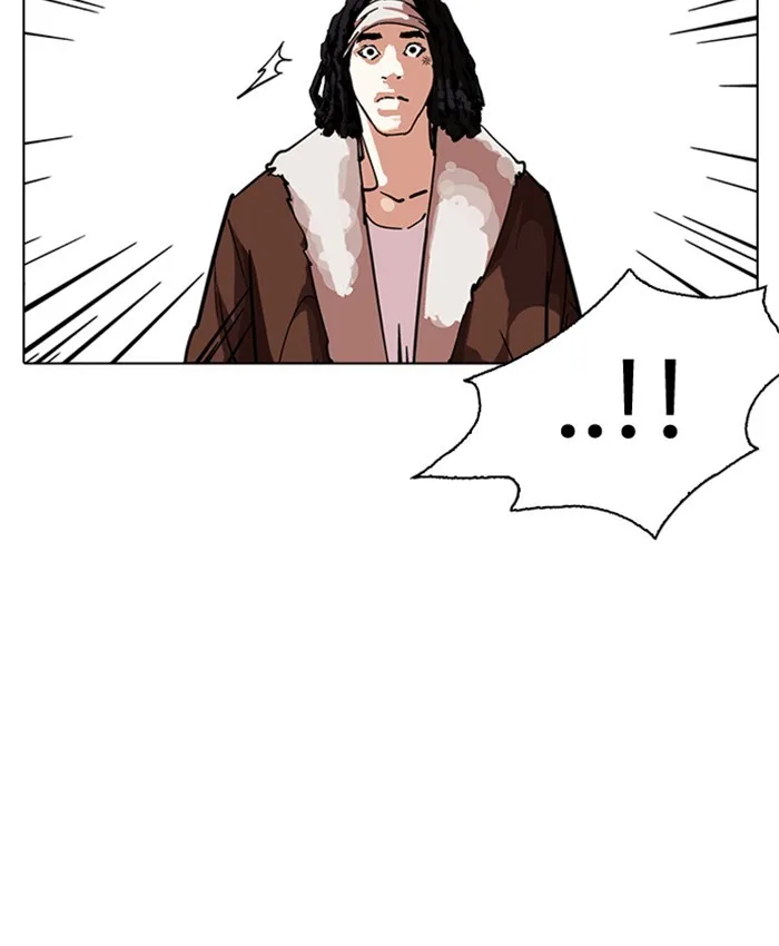 Lookism - Chapter 229 - Page 54