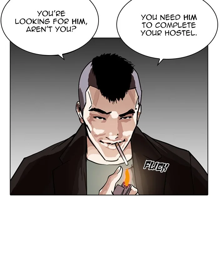 Lookism - Chapter 229 - Page 58