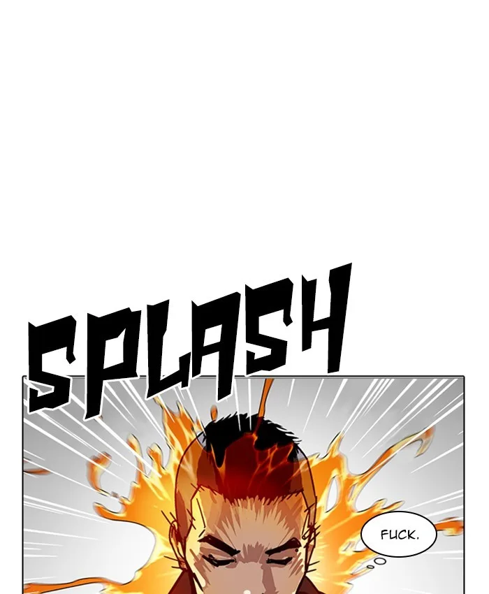 Lookism - Chapter 229 - Page 59