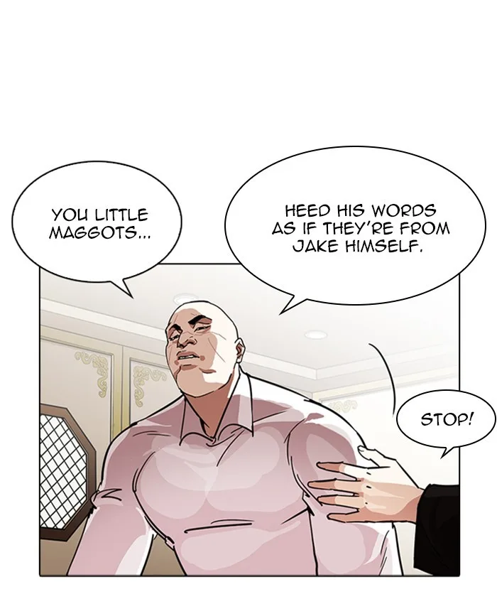 Lookism - Chapter 229 - Page 63