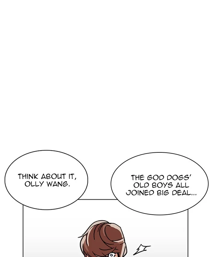Lookism - Chapter 229 - Page 64