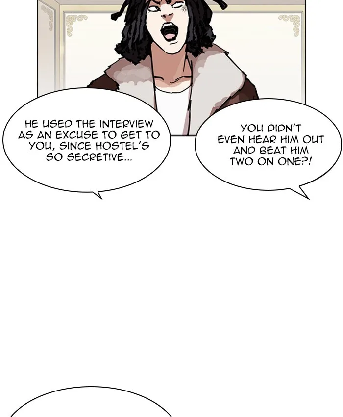 Lookism - Chapter 229 - Page 69