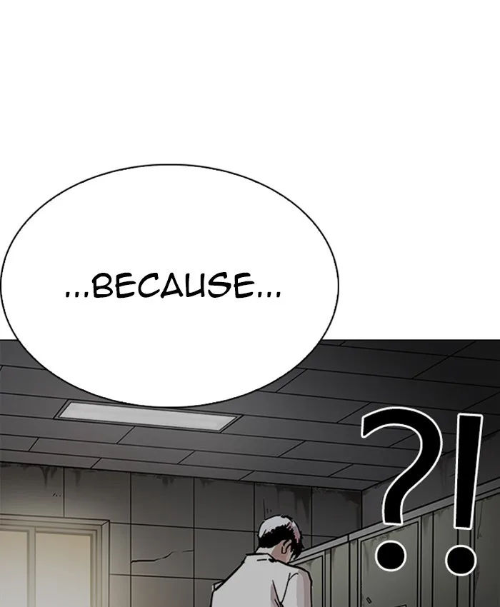 Lookism - Chapter 229 - Page 71