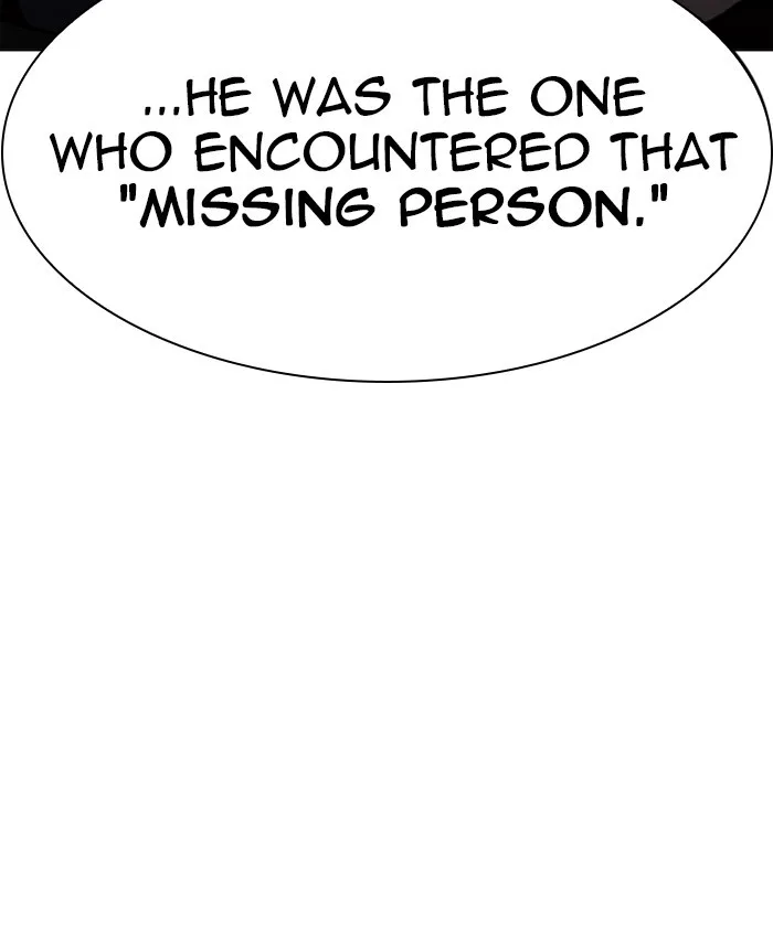 Lookism - Chapter 229 - Page 73