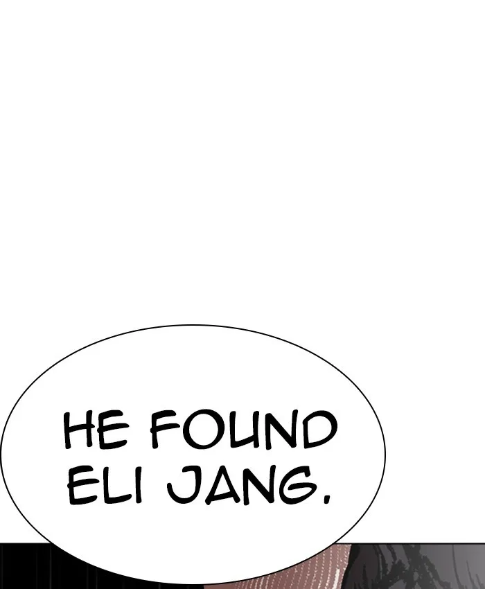 Lookism - Chapter 229 - Page 75