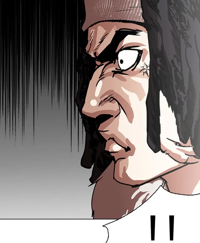Lookism - Chapter 229 - Page 76