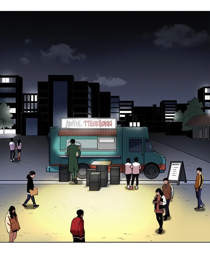 Lookism - Chapter 229 - Page 79