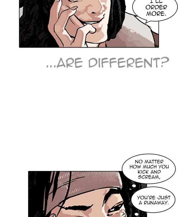 Lookism - Chapter 229 - Page 8