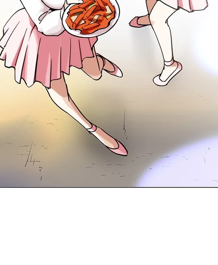 Lookism - Chapter 229 - Page 82