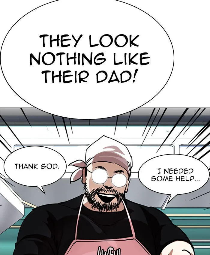 Lookism - Chapter 229 - Page 85
