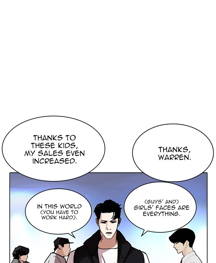 Lookism - Chapter 229 - Page 87