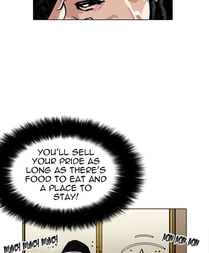 Lookism - Chapter 229 - Page 9
