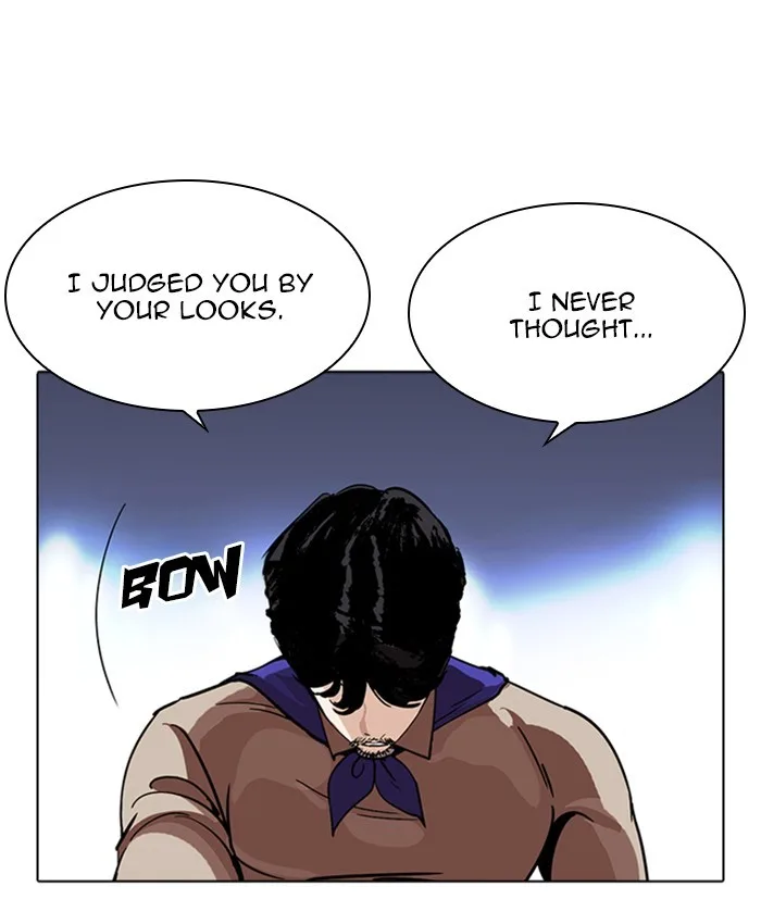 Lookism - Chapter 229 - Page 92