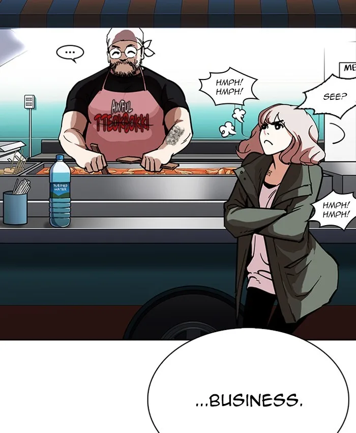 Lookism - Chapter 229 - Page 94
