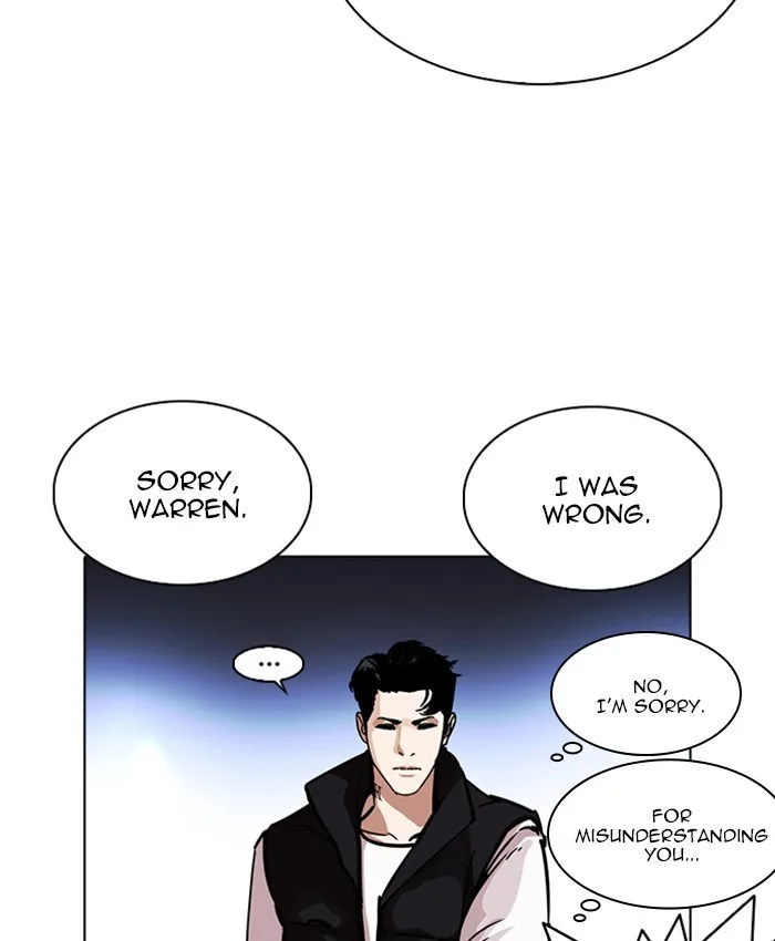 Lookism - Chapter 229 - Page 95