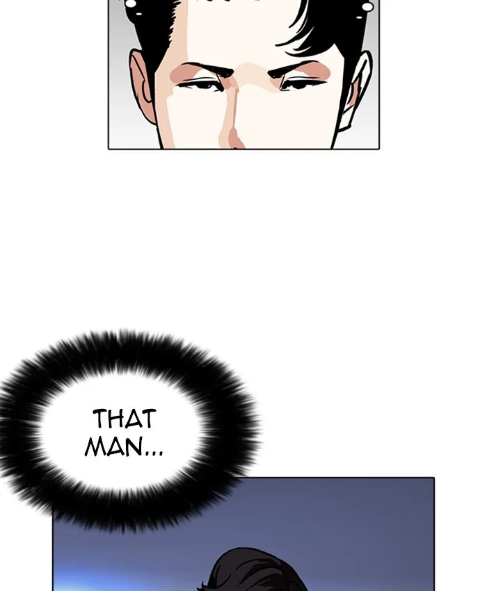 Lookism - Chapter 229 - Page 97