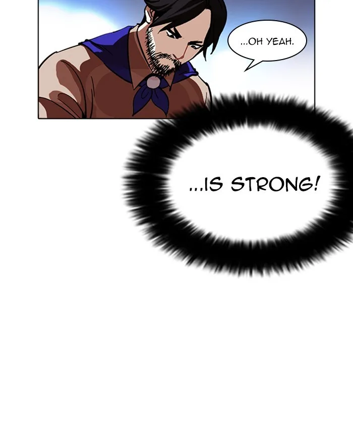 Lookism - Chapter 229 - Page 98