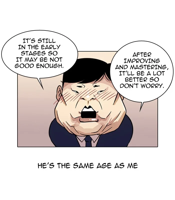 Lookism - Chapter 23 - Page 12