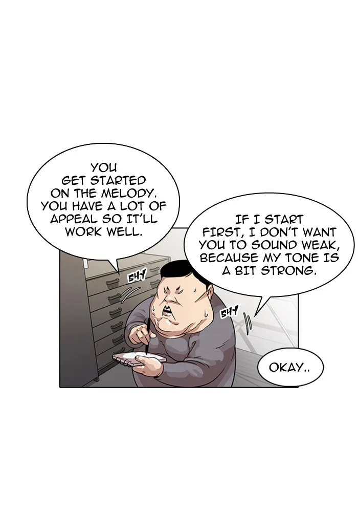 Lookism - Chapter 23 - Page 14